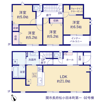 リーブルガーデン下関市長府松小田本町第一 間取り3