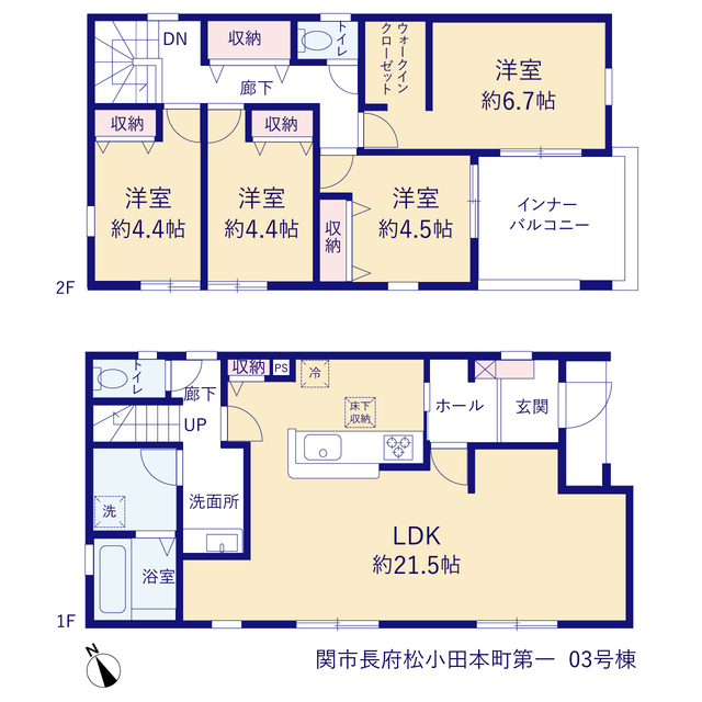 リーブルガーデン下関市長府松小田本町第一 写真5