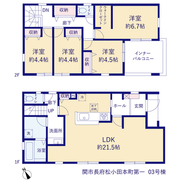 リーブルガーデン下関市長府松小田本町第一 間取り5