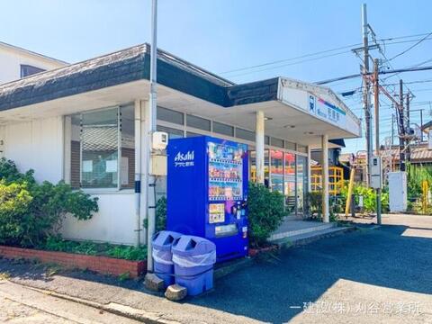 名鉄「形原」駅：400m