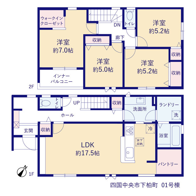 リーブルガーデン四国中央市下柏町の画像2