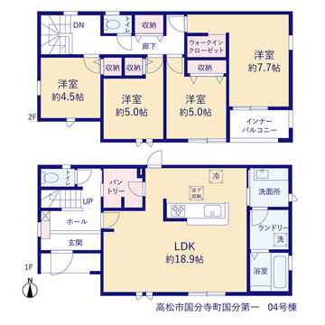 リーブルガーデン高松市国分寺町国分第一 間取り3