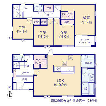 リーブルガーデン高松市国分寺町国分第一 間取り5