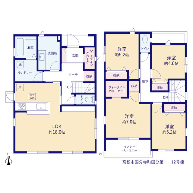 リーブルガーデン高松市国分寺町国分第一 売主画像2