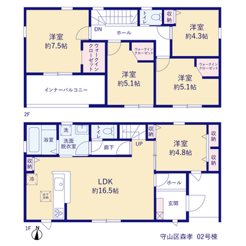 リーブルガーデン守山区森孝 間取り3