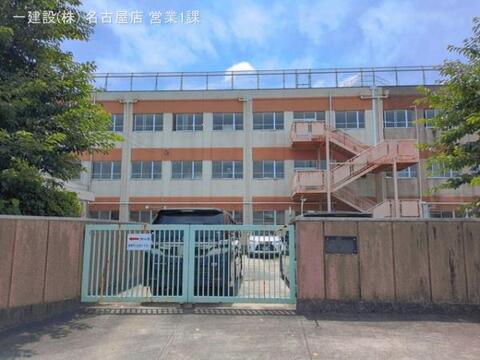 名古屋市立森孝西小学校：900m