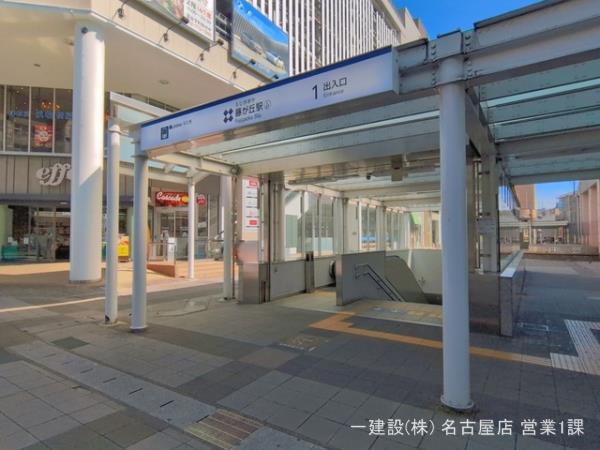 リーブルガーデン守山区森孝 周辺環境3