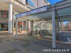 リーブルガーデン守山区森孝 周辺環境3