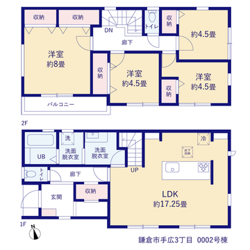 リーブルガーデン鎌倉市手広3丁目 間取り3