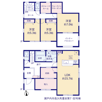 リーブルガーデン瀬戸内市邑久町豊安第７ 間取り3