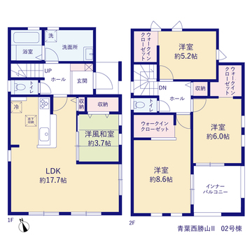 リーブルガーデン青葉西勝山Ⅱ 間取り3