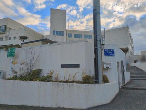 厚木市立毛利台小学校:540m