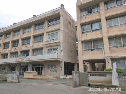 厚木市立玉川中学校:1700m