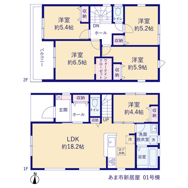 リーブルガーデンあま市新居屋の画像2