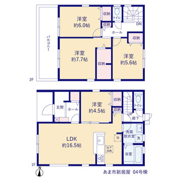 リーブルガーデンあま市新居屋 間取り7