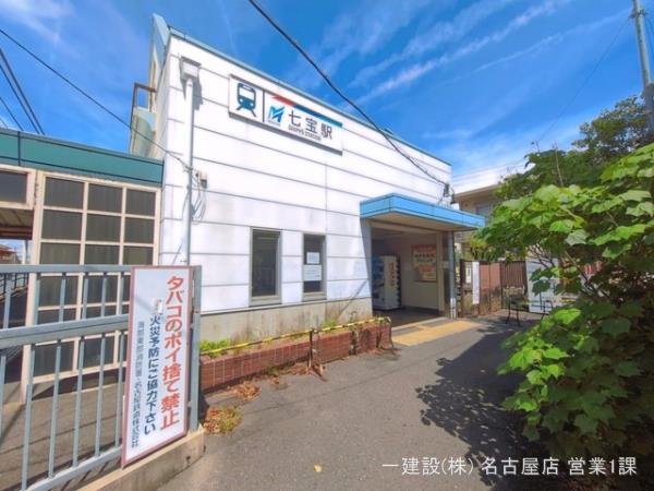 リーブルガーデンあま市新居屋 周辺環境3