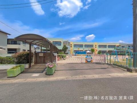 新居屋保育園:590m
