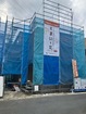 リーブルガーデン草加市青柳第5 写真2