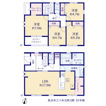 リーブルガーデン長浜市三ツ矢元町3期 間取り1