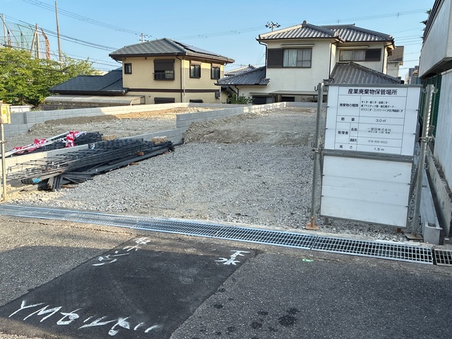 リーブルガーデン須磨区北落合4期 写真5