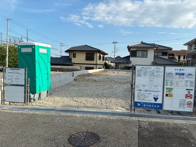 リーブルガーデン須磨区北落合4期 写真6