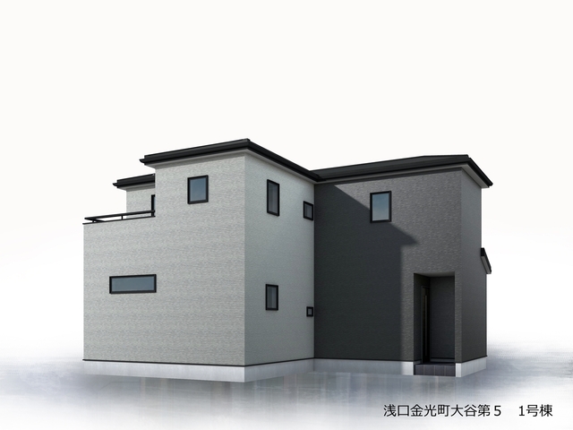 リーブルガーデン浅口金光町大谷第５の画像