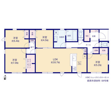 リーブルガーデン愛西市須依町 間取り7