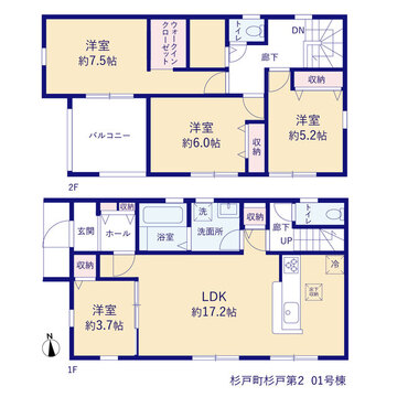 リーブルガーデン杉戸町杉戸第２ 間取り2