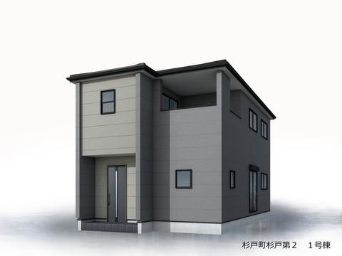 リーブルガーデン杉戸町杉戸第２ 外観・内装1