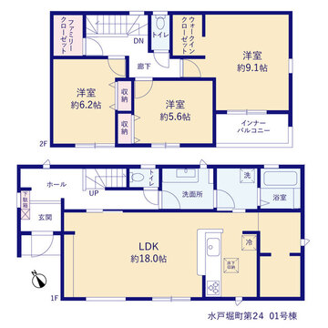 リーブルガーデン水戸堀町第２４ 間取り1
