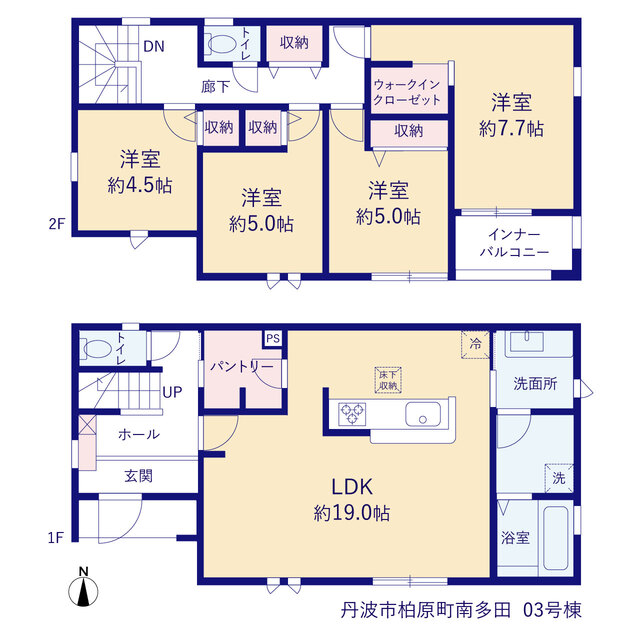 リーブルガーデン丹波市柏原町南多田 写真5