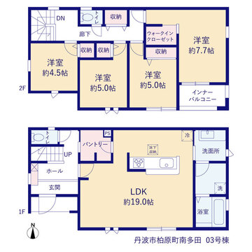 リーブルガーデン丹波市柏原町南多田 間取り5