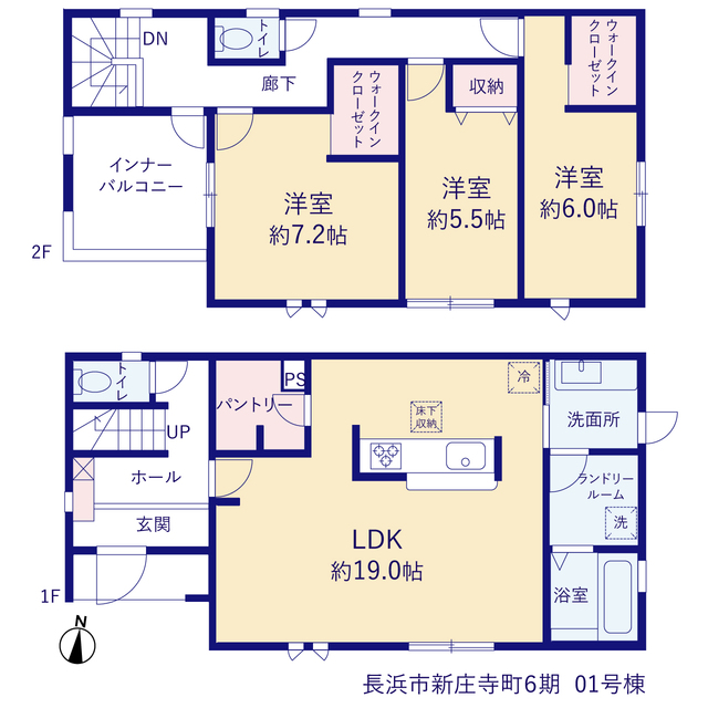 リーブルガーデン長浜市新庄寺町６期の画像2