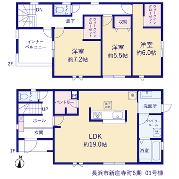 リーブルガーデン長浜市新庄寺町6期 間取り1