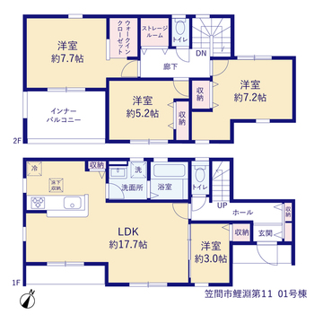 リーブルガーデン笠間市鯉淵第１１ 間取り1