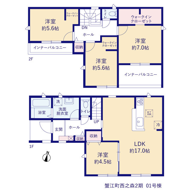 リーブルガーデン蟹江町西之森２期の画像2