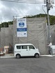 リーブルガーデン姫路市西庄３期 写真5