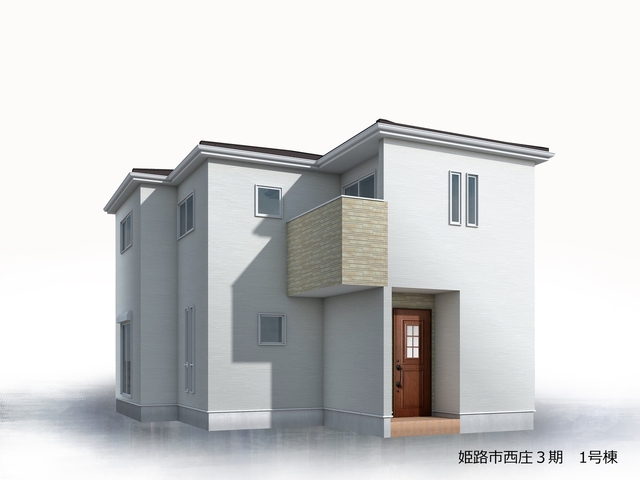 リーブルガーデン姫路市西庄３期の画像
