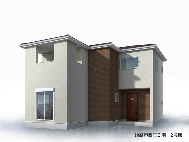 リーブルガーデン姫路市西庄３期 写真4
