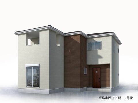 リーブルガーデン姫路市西庄３期 外観・内装4