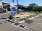 リーブルガーデン岩国市川下町2丁目3期 写真1