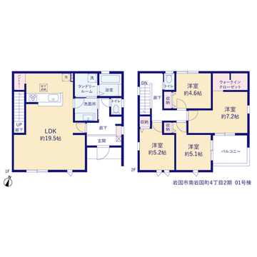 リーブルガーデン岩国市南岩国町4丁目2期 間取り1