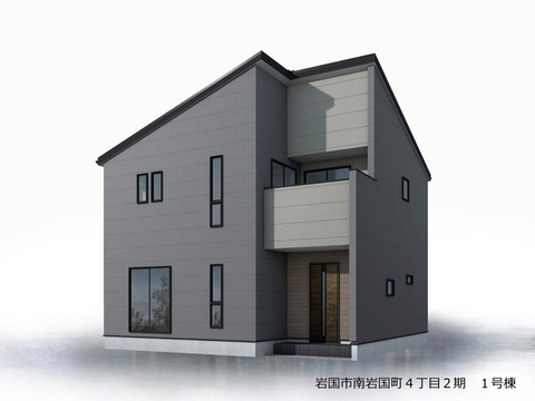 リーブルガーデン岩国市南岩国町4丁目2期 外観・内装1