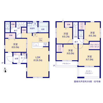リーブルガーデン豊橋市芦原町59期 間取り3