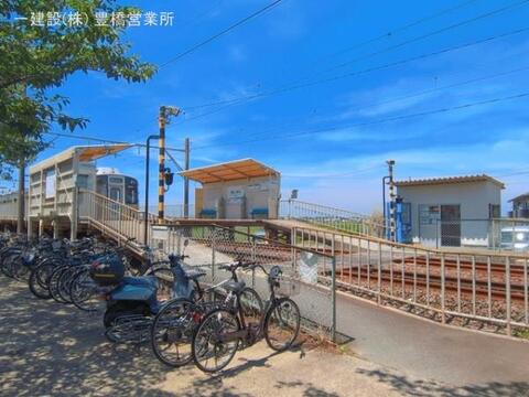 豊橋鉄道「芦原」駅:720m