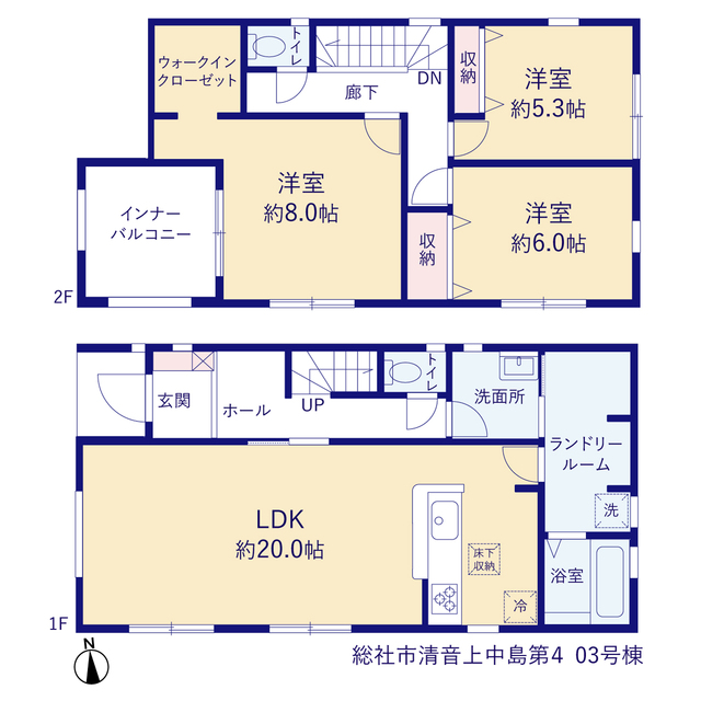 リーブルガーデン総社市清音上中島第４ 写真11