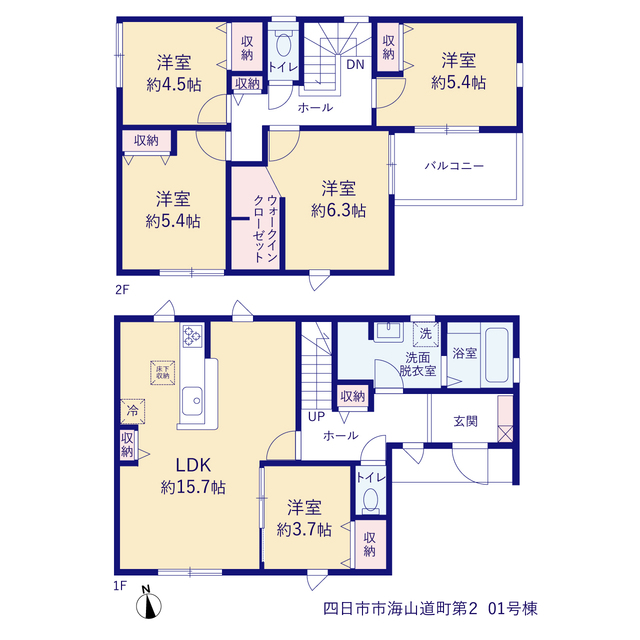 リーブルガーデン四日市市海山道町第２の画像2