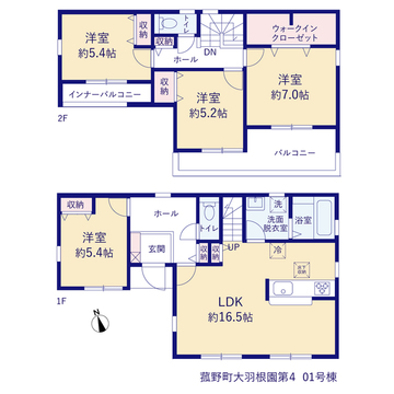 リーブルガーデン菰野町大羽根園第4 間取り1