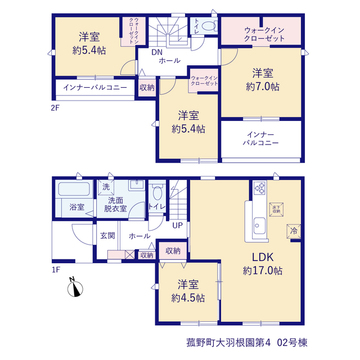 リーブルガーデン菰野町大羽根園第4 間取り3