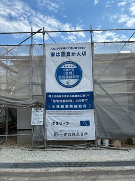 リーブルガーデン瀬戸内市長船町第17 外観・内装3